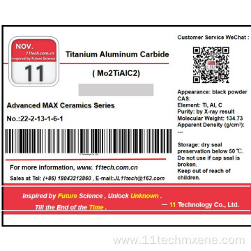 Mixed metal MAX phase materials Mo2TiAlC2